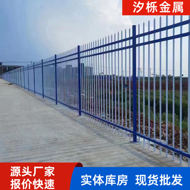 新乡锌钢护栏